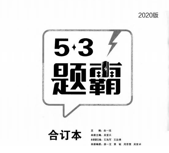 QQͼƬ20191110082452.png