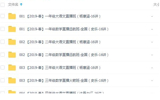 QQͼƬ20191113072801.png