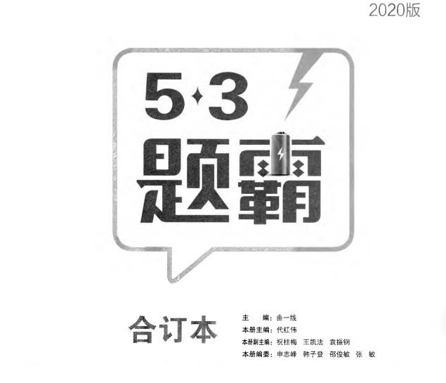 QQͼƬ20191113075146.png
