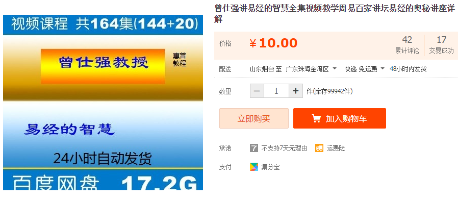 QQͼƬ20191115111407.png