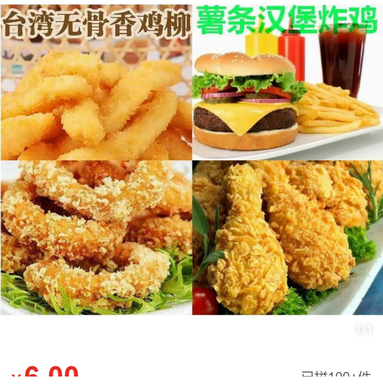 QQͼƬ20191115111449.png