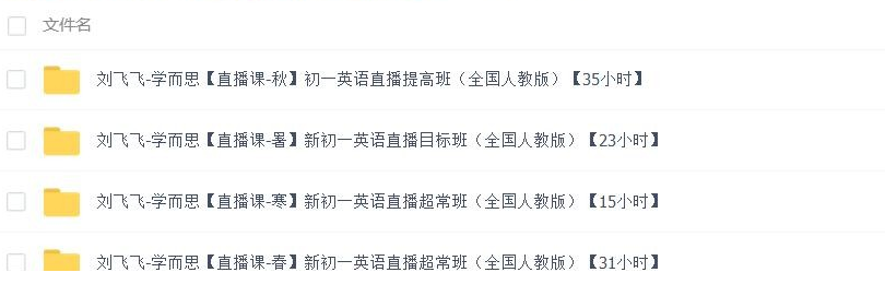 QQͼƬ20191116075358.png