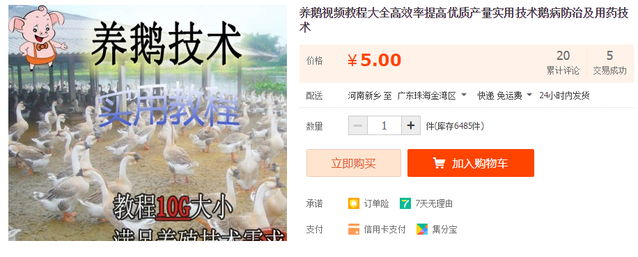 QQͼƬ20191116115052.png