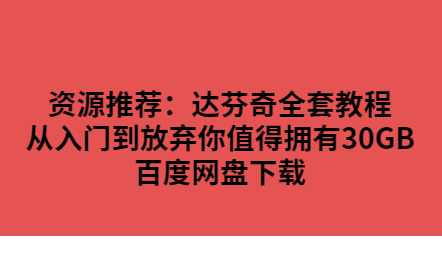 QQͼƬ20191119095315.png