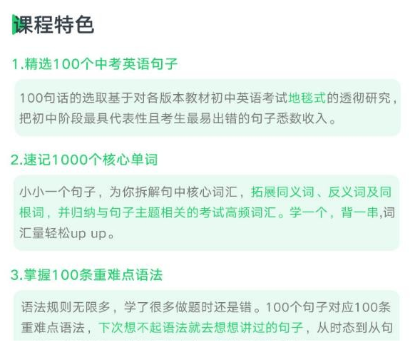 QQͼƬ20191120092205.png
