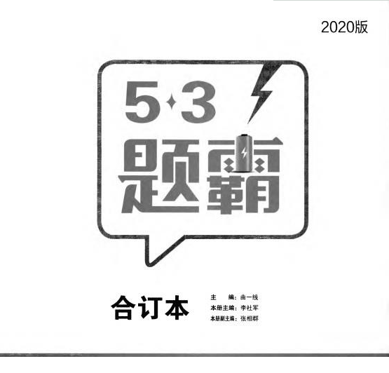 QQͼƬ20191120093226.png