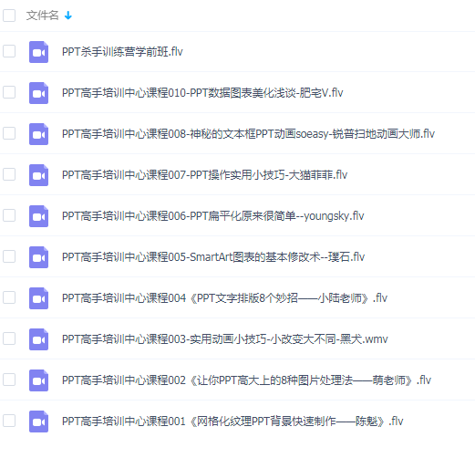 QQͼƬ20191120151922.png