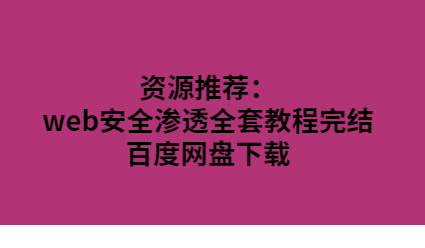 QQͼƬ20191122103332.png