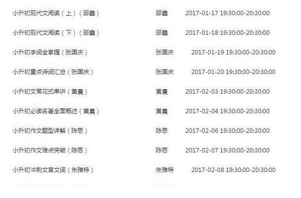 QQͼƬ20191125160024.png