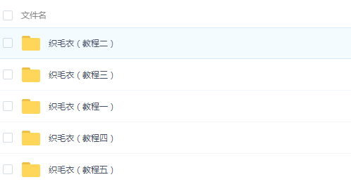 QQͼƬ20191129155205.png