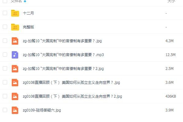 QQͼƬ20191130103859.png