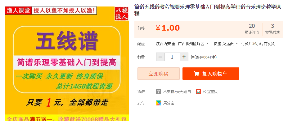 QQͼƬ20191130192326.png