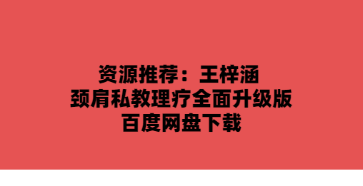 QQͼƬ20191202104849.png