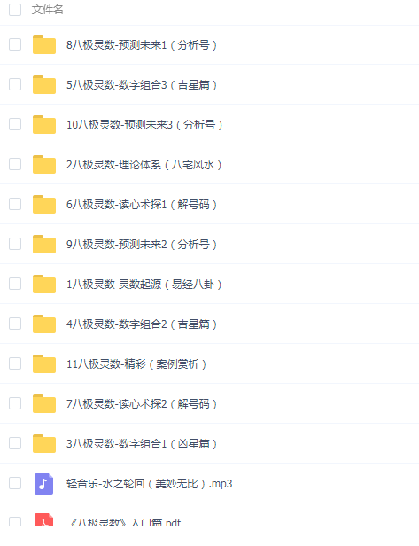 QQͼƬ20191203163626.png