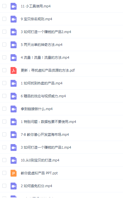 QQͼƬ20191205084935.png