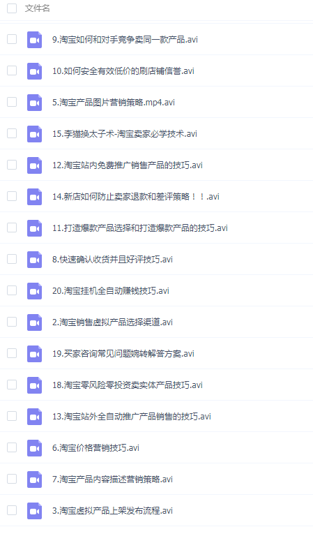 QQͼƬ20191205085103.png