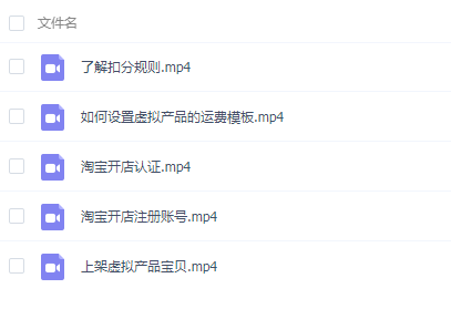 QQͼƬ20191205085010.png