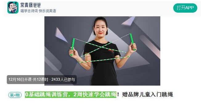 QQͼƬ20191205151320.png