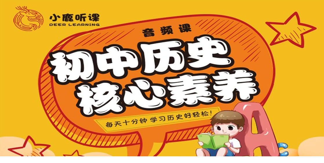 QQͼƬ20191207142024.png