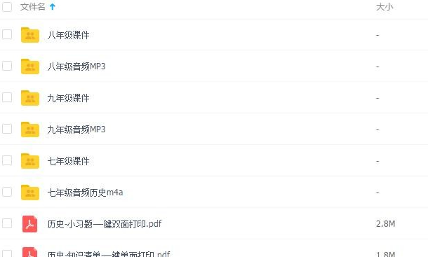 QQͼƬ20191207142036.png
