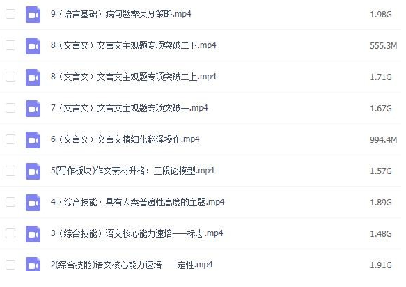 QQͼƬ20191212083437.png
