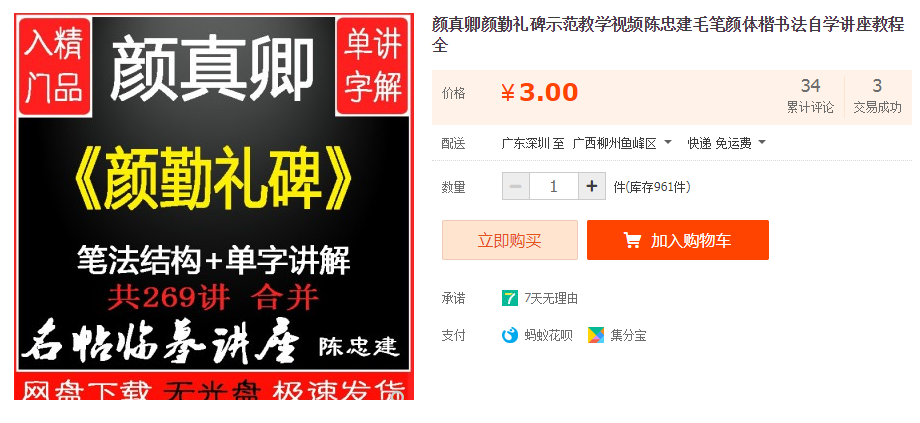 QQͼƬ20191214221831.png