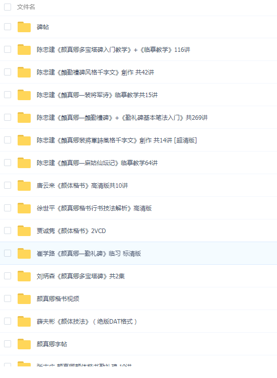 QQͼƬ20191214222451.png