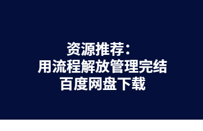 QQͼƬ20191216102757.png