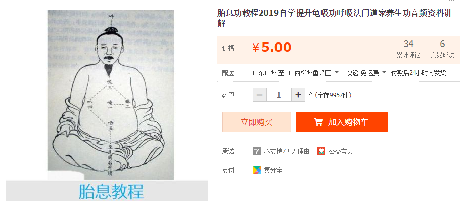 QQͼƬ20191216212542.png