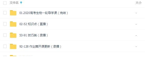 QQͼƬ20191224091042.png