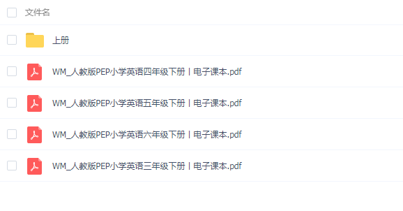 QQͼƬ20191226090543.png