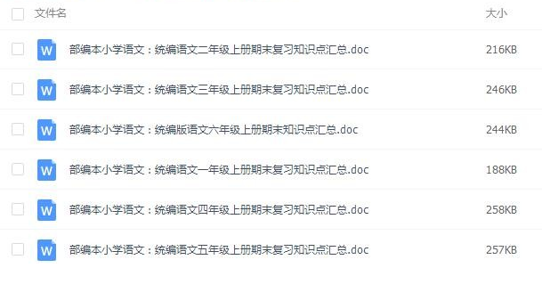 QQͼƬ20191226090740.png