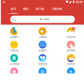 QQͼƬ20191226133221.png