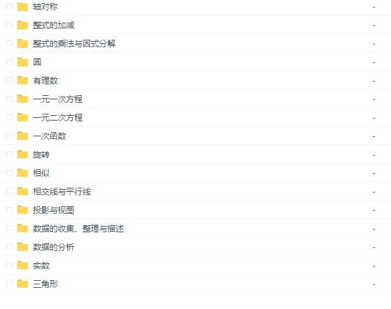 QQͼƬ20191228094548.png