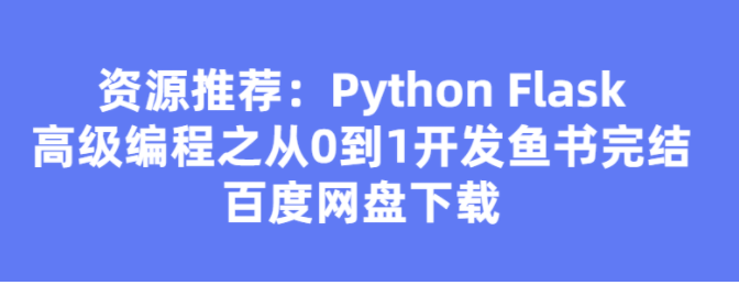 QQͼƬ20200110105247.png