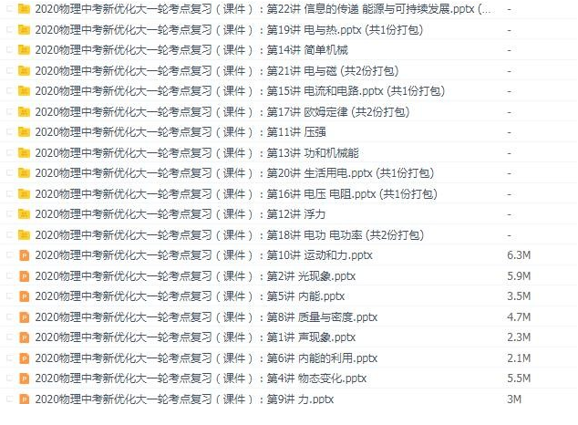 QQͼƬ20200115092907.png