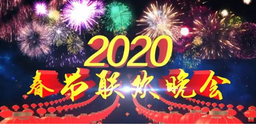 QQͼƬ20200116104126.png