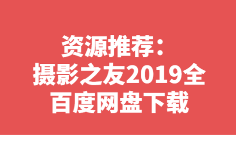 QQͼƬ20200116110127.png