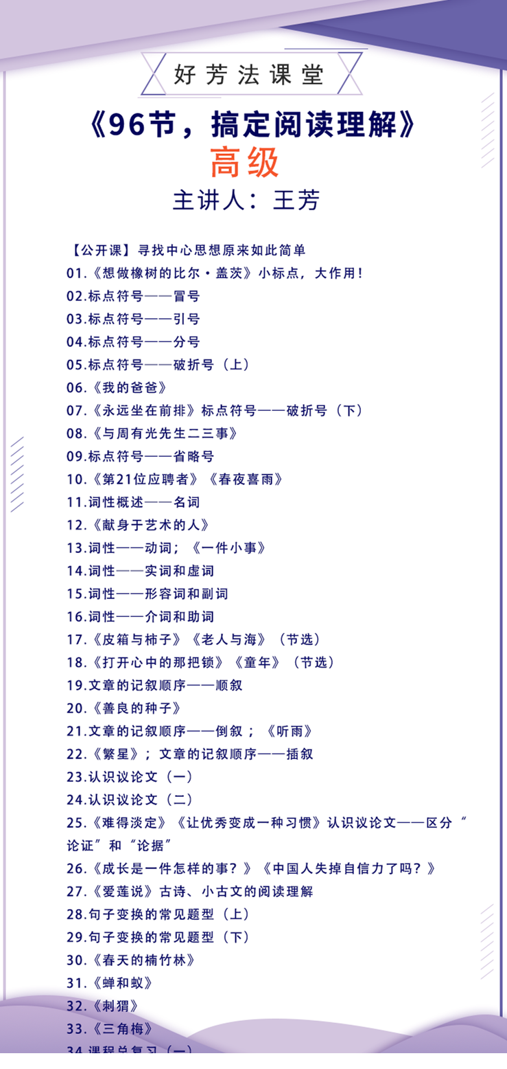 130238ggvsvfj6b6vngvv3.png