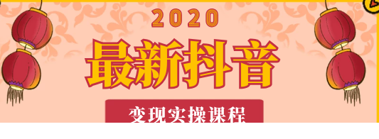 QQͼƬ20200208104844.png