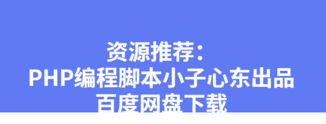 QQͼƬ20200215110622.png