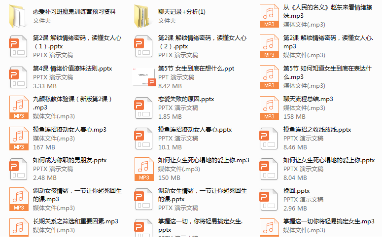 QQͼƬ20200220092633.png