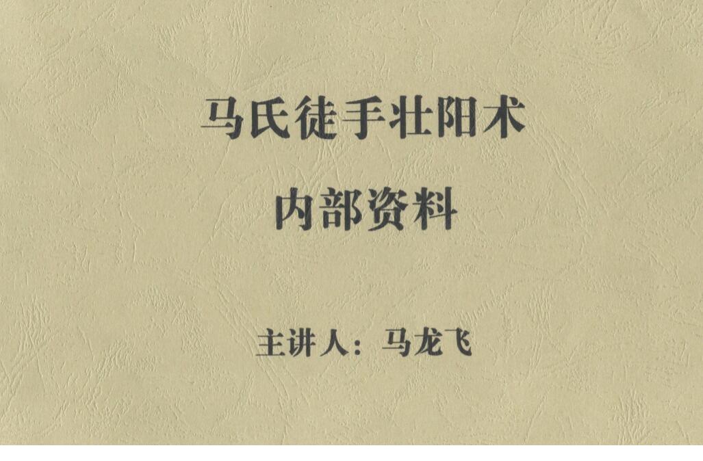 1583919998461624.jpg