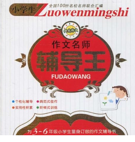 QQͼƬ20200317092817.png
