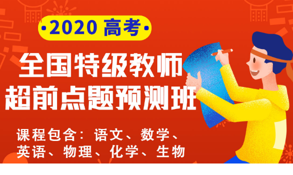 QQͼƬ20200320182533.png