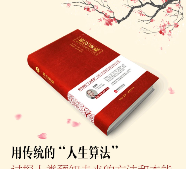 QQͼƬ20200602155429.png