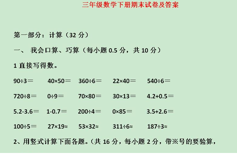 QQͼƬ20200604161532.png