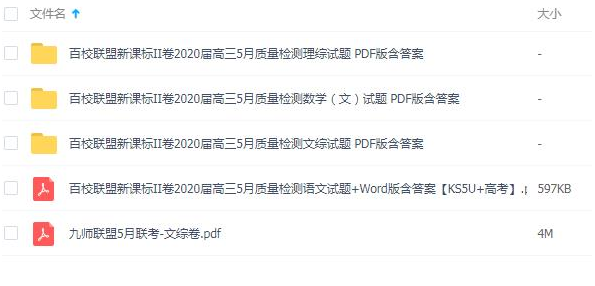 QQͼƬ20200605085705.png