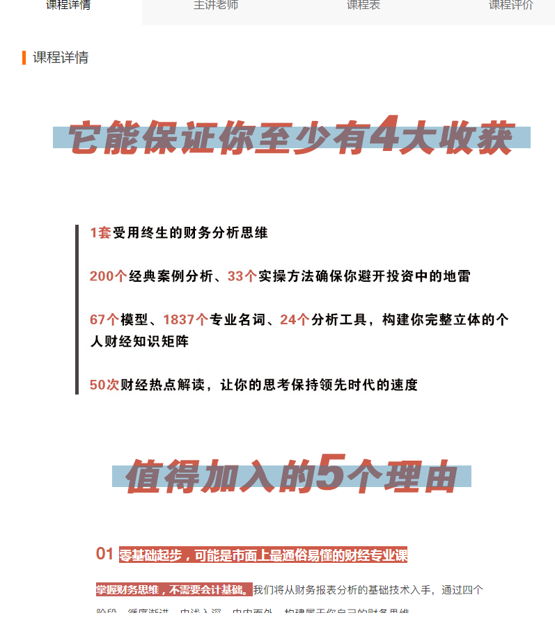 2fadca5f621244168443d7a3aa75976f.png