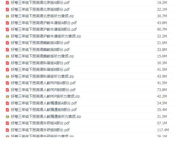 111818otqll2mlejdldt7m.jpg